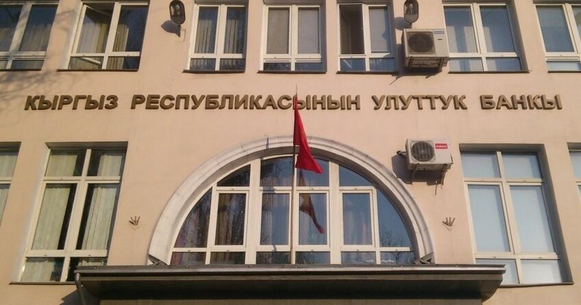В&nbsp;новой мошеннической схеме используют документы за&nbsp;подписью главы Нацбанка 