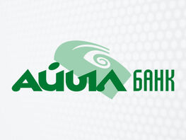 &laquo;Айыл Банк&raquo; за&nbsp;11&nbsp;месяцев выдал кредиты на&nbsp;5,86 миллиарда сомов по&nbsp;госпрограммам 