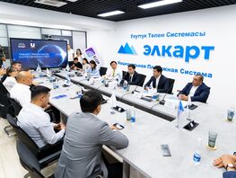 &laquo;Элкарт&raquo; и&nbsp;UZCARD запустили прямые денежные переводы между&nbsp;КР и&nbsp;РУз 