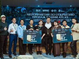 Старт продаж башни ATLAS в&nbsp;Royal Central Park: время инвестировать 