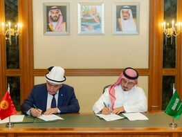 Кыргызский футбольный союз расширяет сотрудничество с&nbsp;Саудовской Аравией 