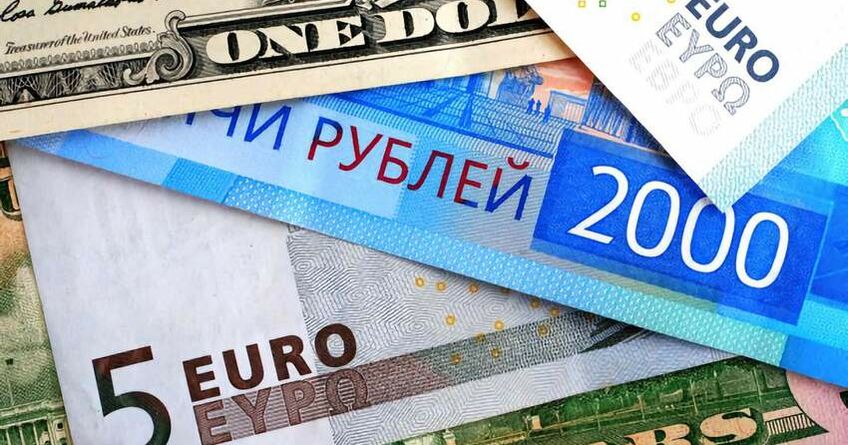 Рубль после падения начал быстро дорожать. Курс валют на&nbsp;16&nbsp;сентября 