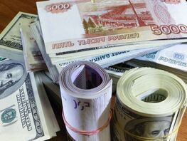 Рубль прекратил рост и&nbsp;подешевел, тенге дорожает. Курс валют на&nbsp;20&nbsp;октября 