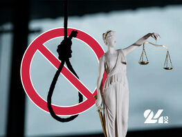 Казнить нельзя оставить: как Кыргызстан решал, где ставить запятую 