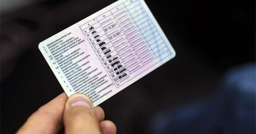 В&nbsp;Кыргызстане сократили сроки выдачи лицензий для школ и&nbsp;водительских прав 