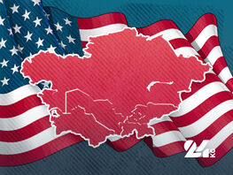 Большая Центральная Азия. США готовят стратегию: что в&nbsp;ней 