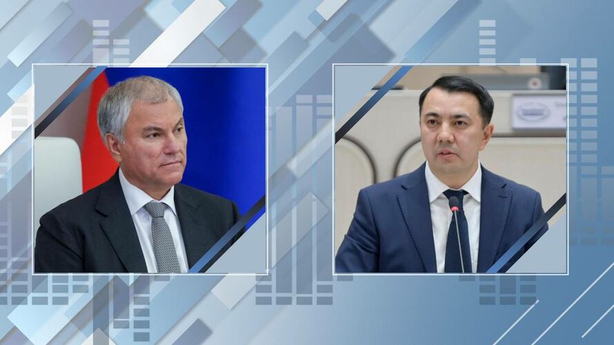 посольства РФ